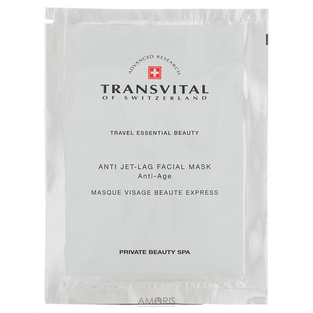 Антистрес маска миттєвої дії для шкіри обличчя